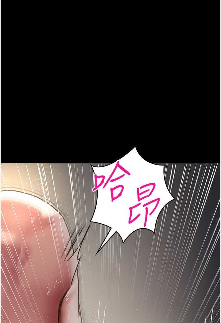 [韩国漫画] 夜间诊疗室 剧情,巨乳大奶#[156P]-153