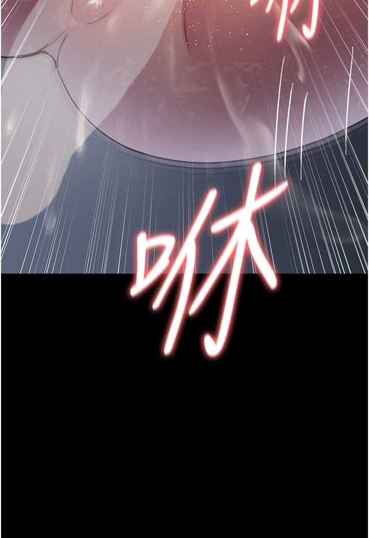 [韩国漫画] 夜间诊疗室 剧情,巨乳大奶#[156P]-155