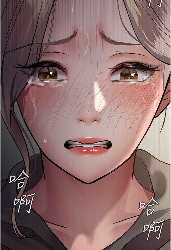 [韩国漫画] 夜间诊疗室 剧情,巨乳大奶#[156P]-25