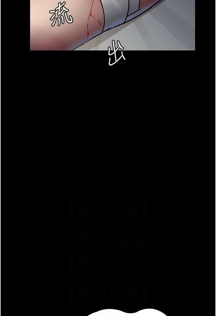 [韩国漫画] 夜间诊疗室 剧情,巨乳大奶#[156P]-37