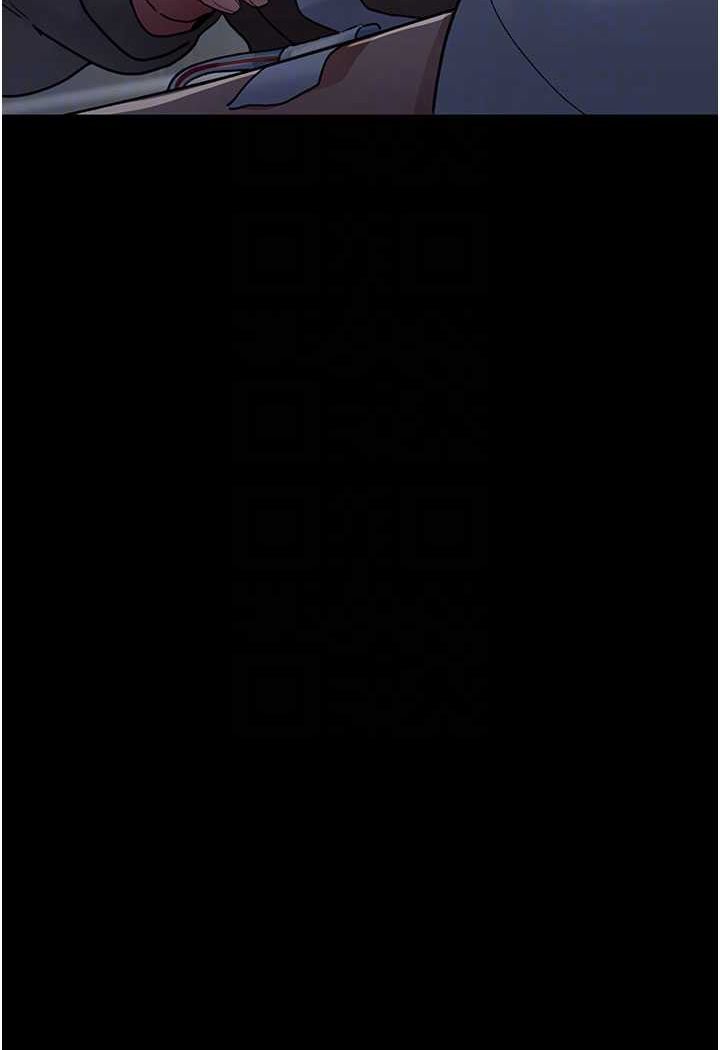 [韩国漫画] 夜间诊疗室 剧情,巨乳大奶#[156P]-39