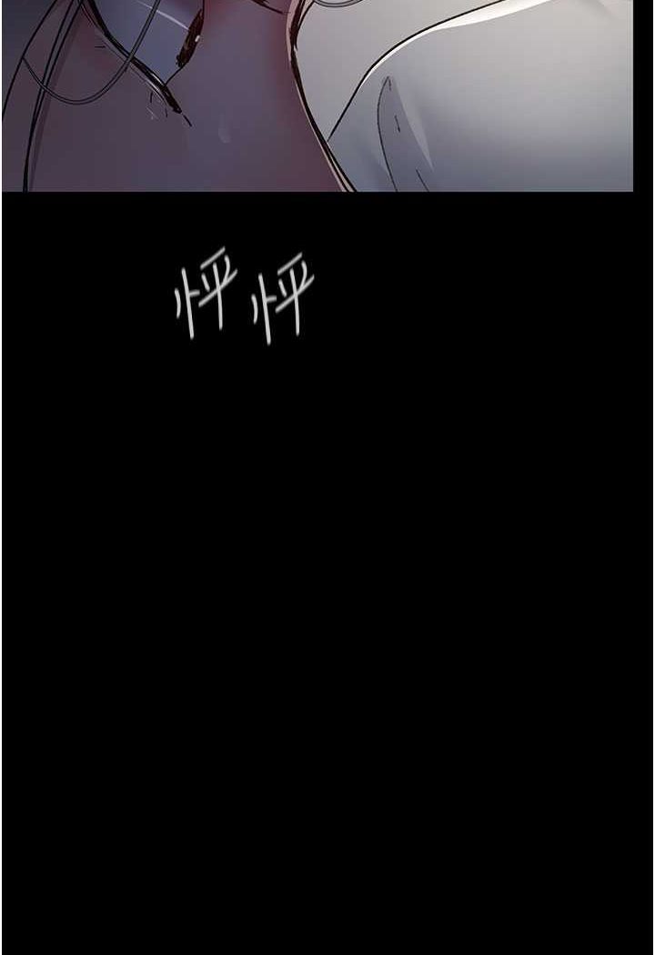 [韩国漫画] 夜间诊疗室 剧情,巨乳大奶#[156P]-44