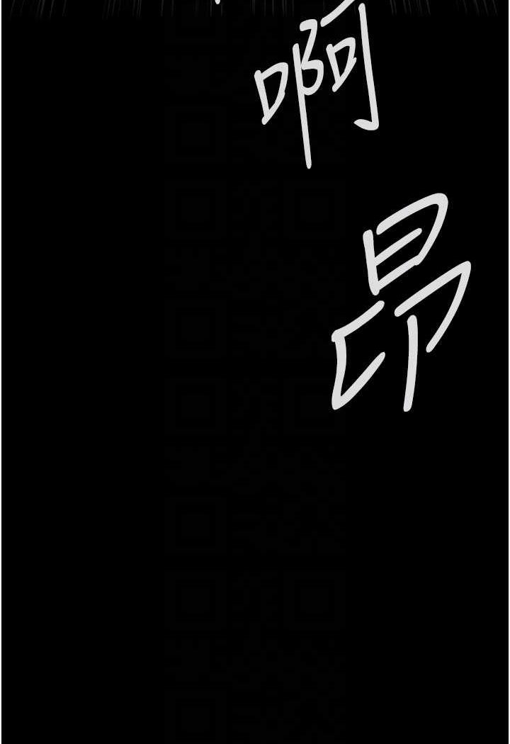 [韩国漫画] 夜间诊疗室 剧情,巨乳大奶#[156P]-61