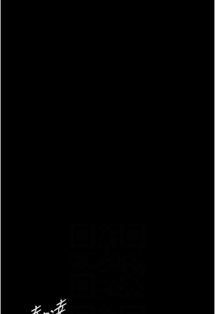 [韩国漫画] 夜间诊疗室 剧情,巨乳大奶#[156P]-66