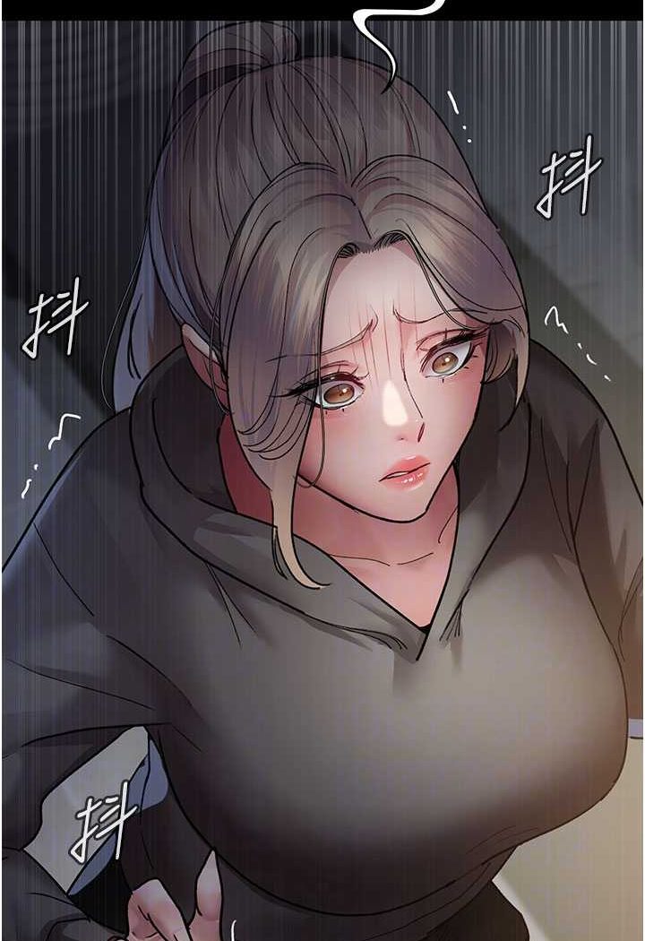 [韩国漫画] 夜间诊疗室 剧情,巨乳大奶#[156P]-76