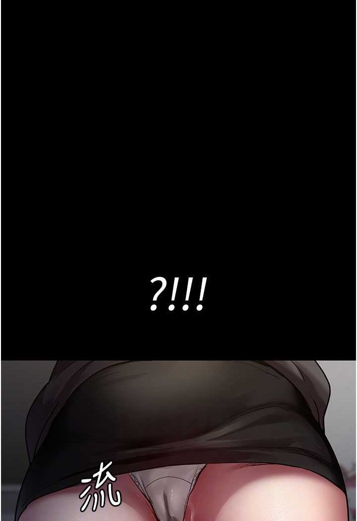 [韩国漫画] 夜间诊疗室 剧情,巨乳大奶#[156P]-92