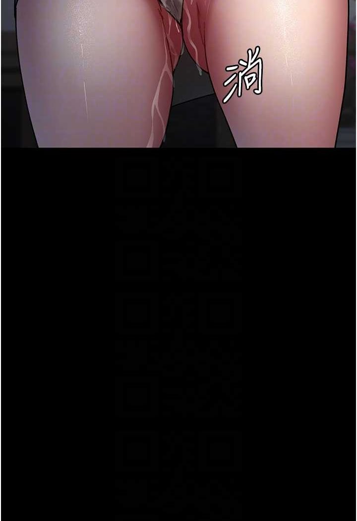 [韩国漫画] 夜间诊疗室 剧情,巨乳大奶#[156P]-93