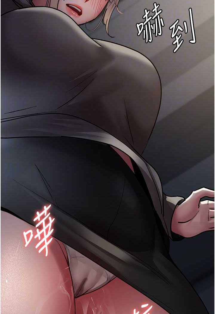[韩国漫画] 夜间诊疗室 剧情,巨乳大奶#[156P]-95