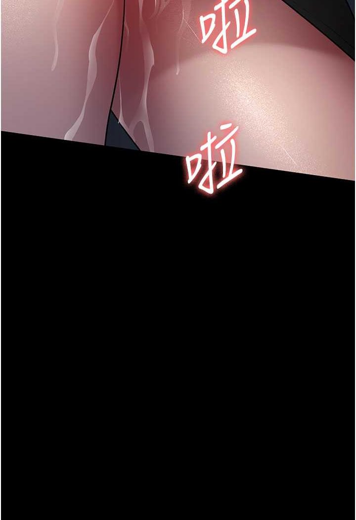 [韩国漫画] 夜间诊疗室 剧情,巨乳大奶#[156P]-96