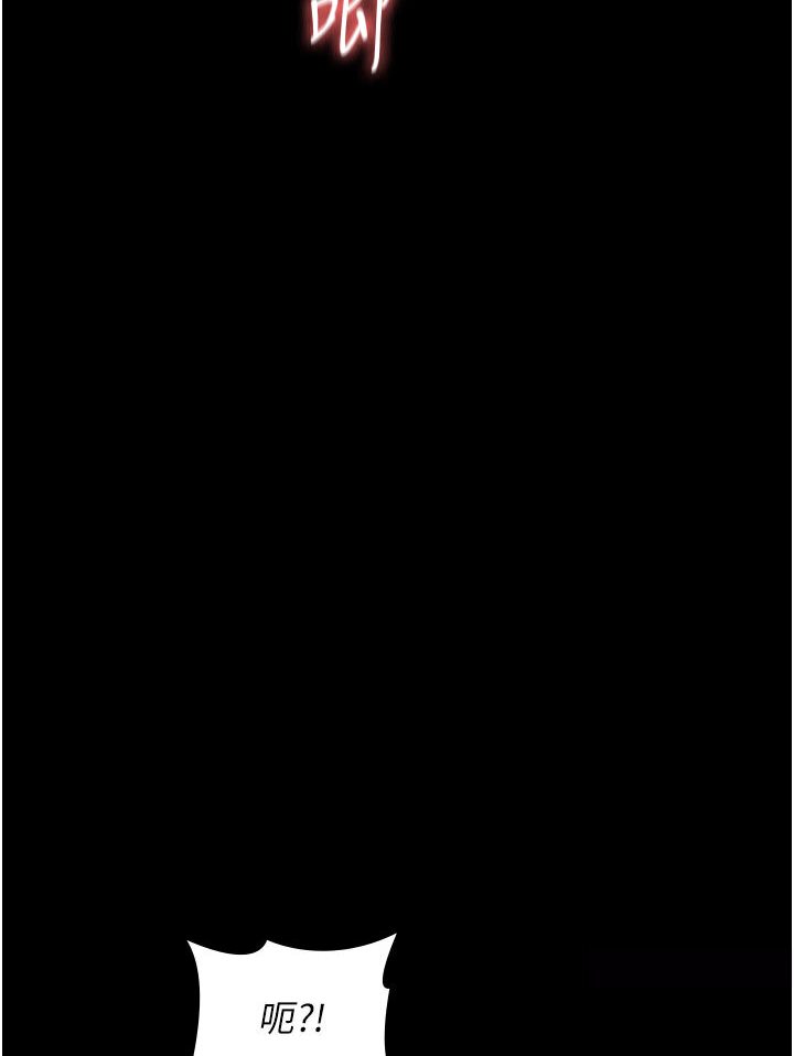 [韩国漫画] 夜间诊疗室 剧情,巨乳大奶#[174P]-100