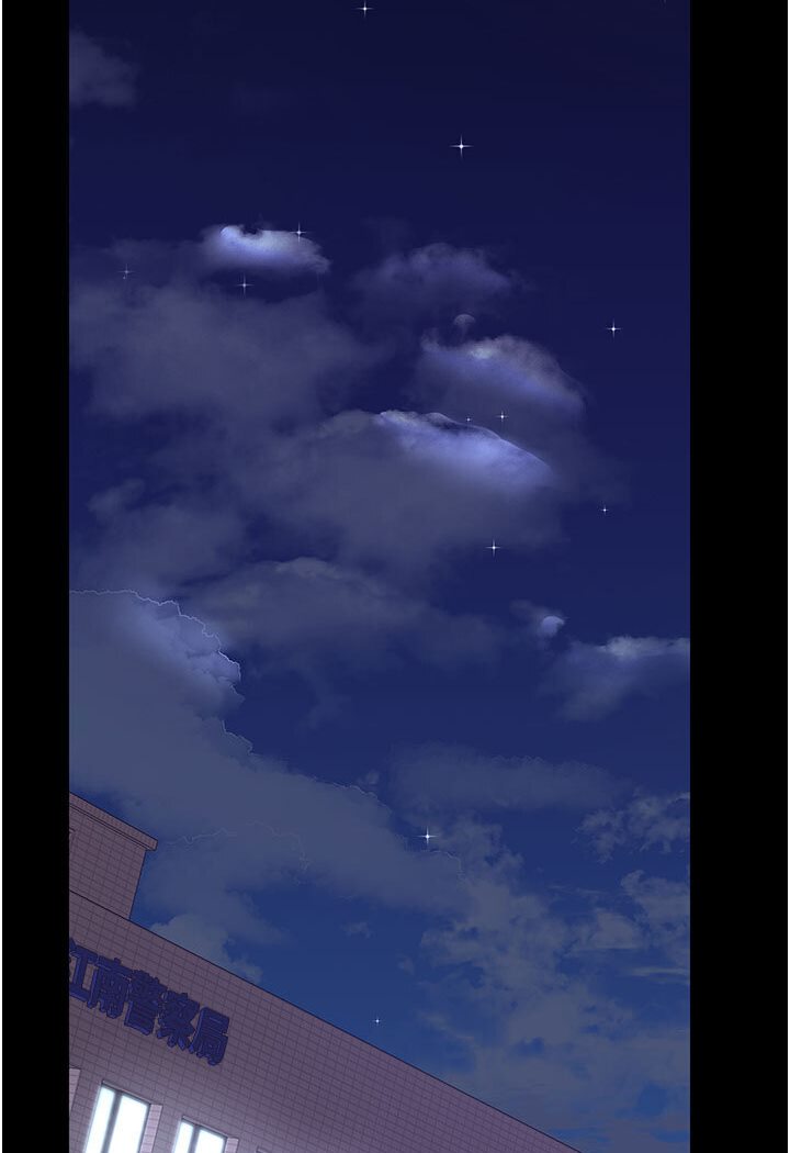 [韩国漫画] 夜间诊疗室 剧情,巨乳大奶#[174P]-129