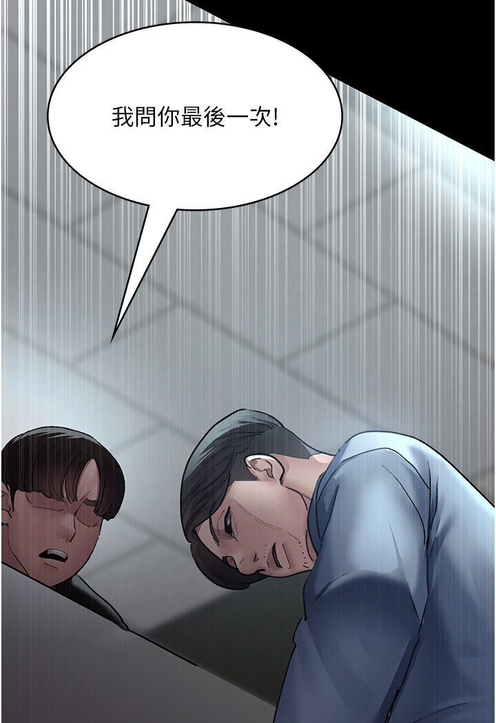 [韩国漫画] 夜间诊疗室 剧情,巨乳大奶#[174P]-134