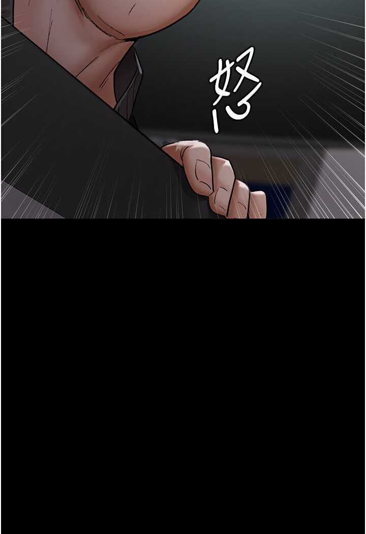 [韩国漫画] 夜间诊疗室 剧情,巨乳大奶#[174P]-139