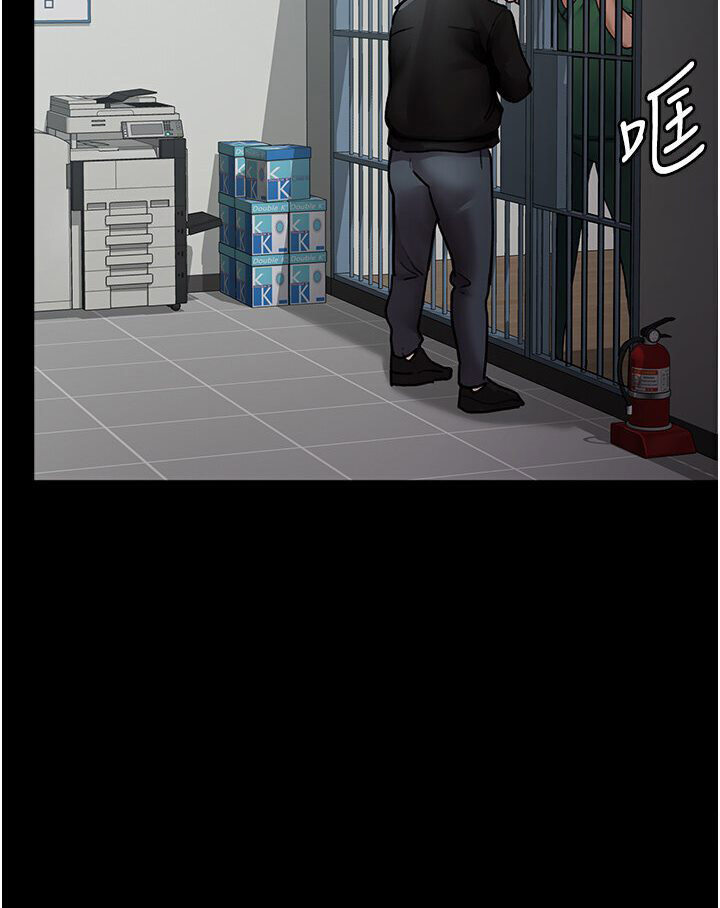 [韩国漫画] 夜间诊疗室 剧情,巨乳大奶#[174P]-143