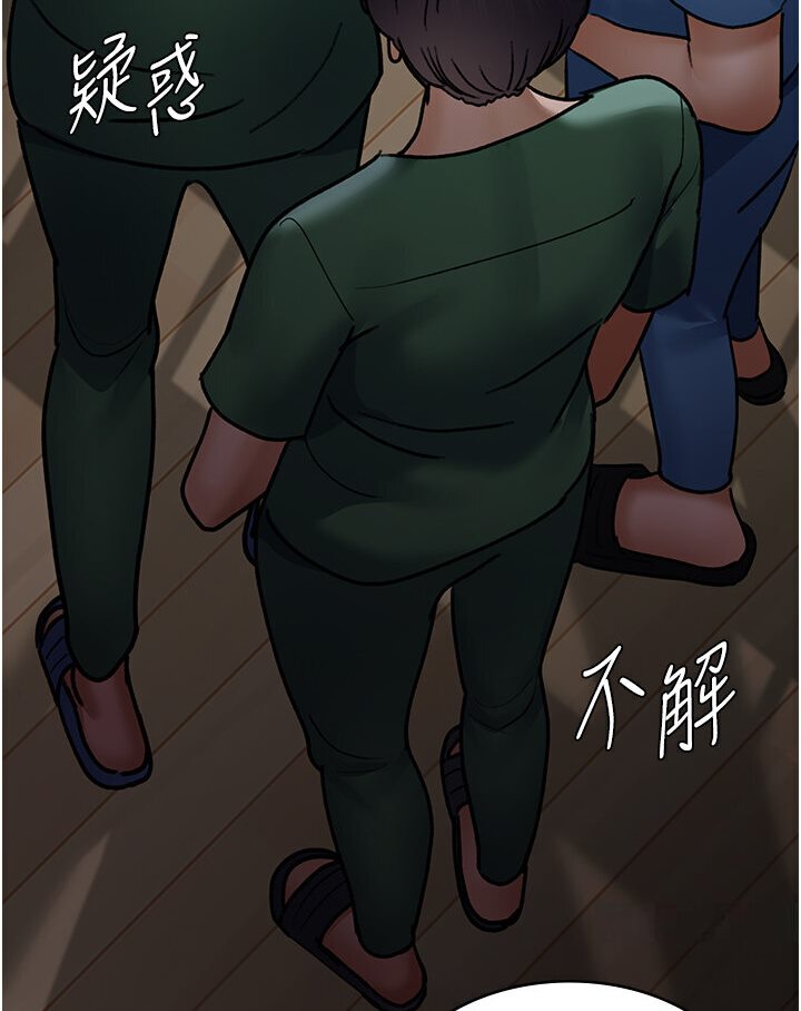 [韩国漫画] 夜间诊疗室 剧情,巨乳大奶#[174P]-149
