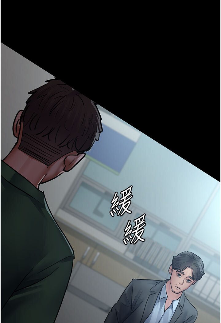[韩国漫画] 夜间诊疗室 剧情,巨乳大奶#[174P]-154