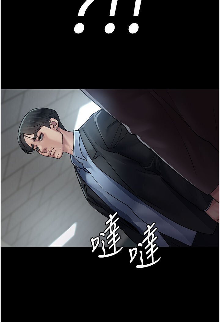 [韩国漫画] 夜间诊疗室 剧情,巨乳大奶#[174P]-157