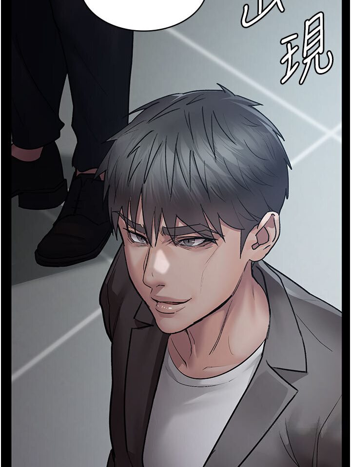 [韩国漫画] 夜间诊疗室 剧情,巨乳大奶#[174P]-159