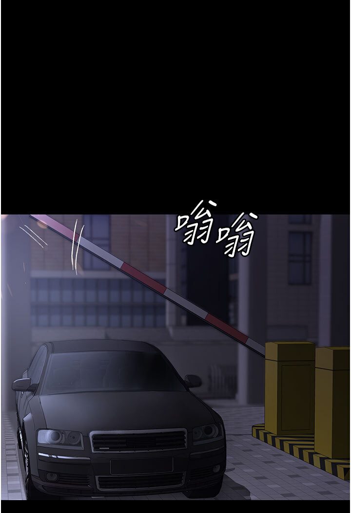 [韩国漫画] 夜间诊疗室 剧情,巨乳大奶#[174P]-2