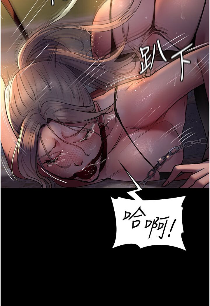 [韩国漫画] 夜间诊疗室 剧情,巨乳大奶#[174P]-50