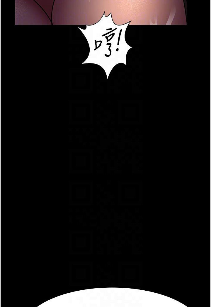 [韩国漫画] 夜间诊疗室 剧情,巨乳大奶#[174P]-81