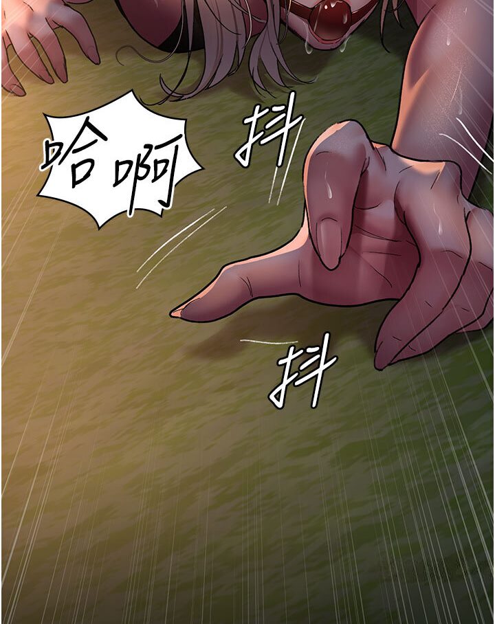 [韩国漫画] 夜间诊疗室 剧情,巨乳大奶#[174P]-91