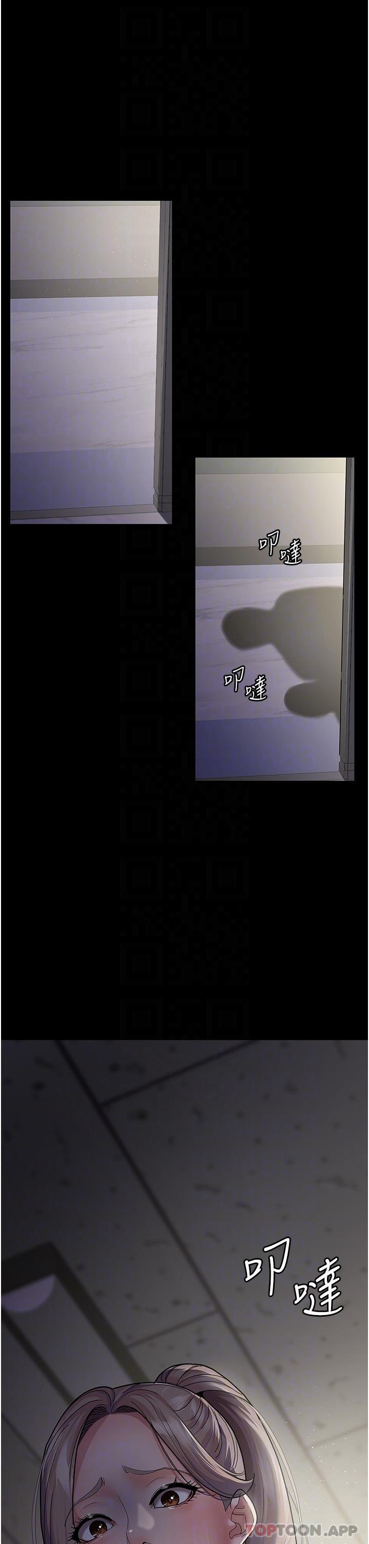 [韩国漫画] 夜间诊疗室 剧情,巨乳大奶#[38P]-21