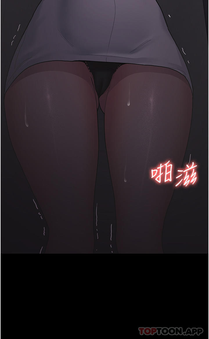 [韩国漫画] 夜间诊疗室 剧情,巨乳大奶#[38P]-37