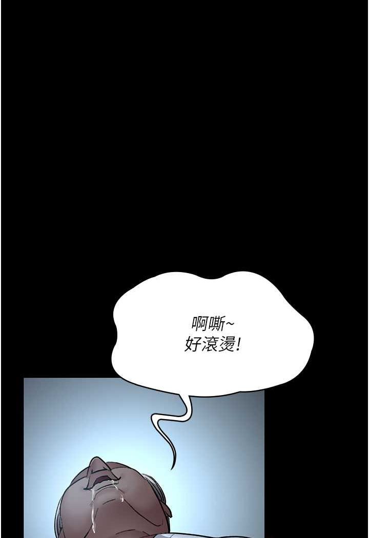 [韩国漫画] 夜间诊疗室 剧情,巨乳大奶#[140P]-101