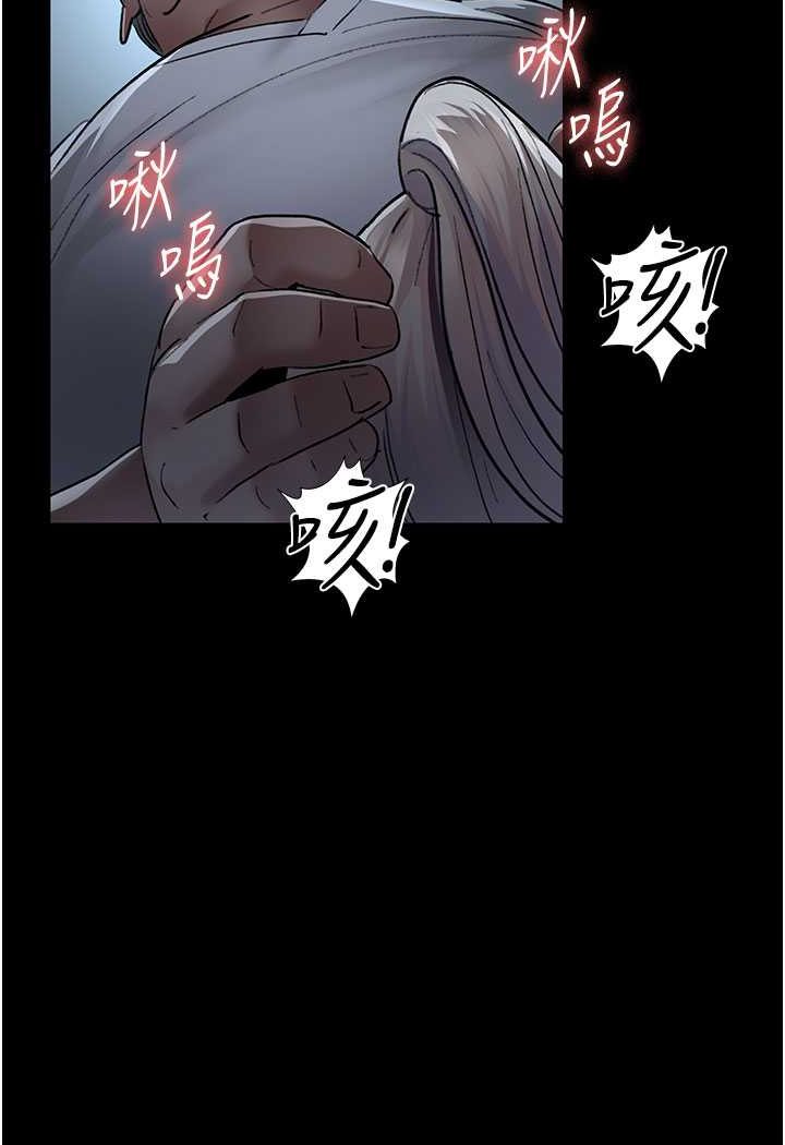 [韩国漫画] 夜间诊疗室 剧情,巨乳大奶#[140P]-102