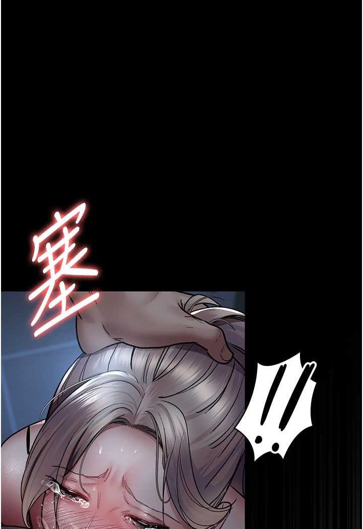 [韩国漫画] 夜间诊疗室 剧情,巨乳大奶#[140P]-121