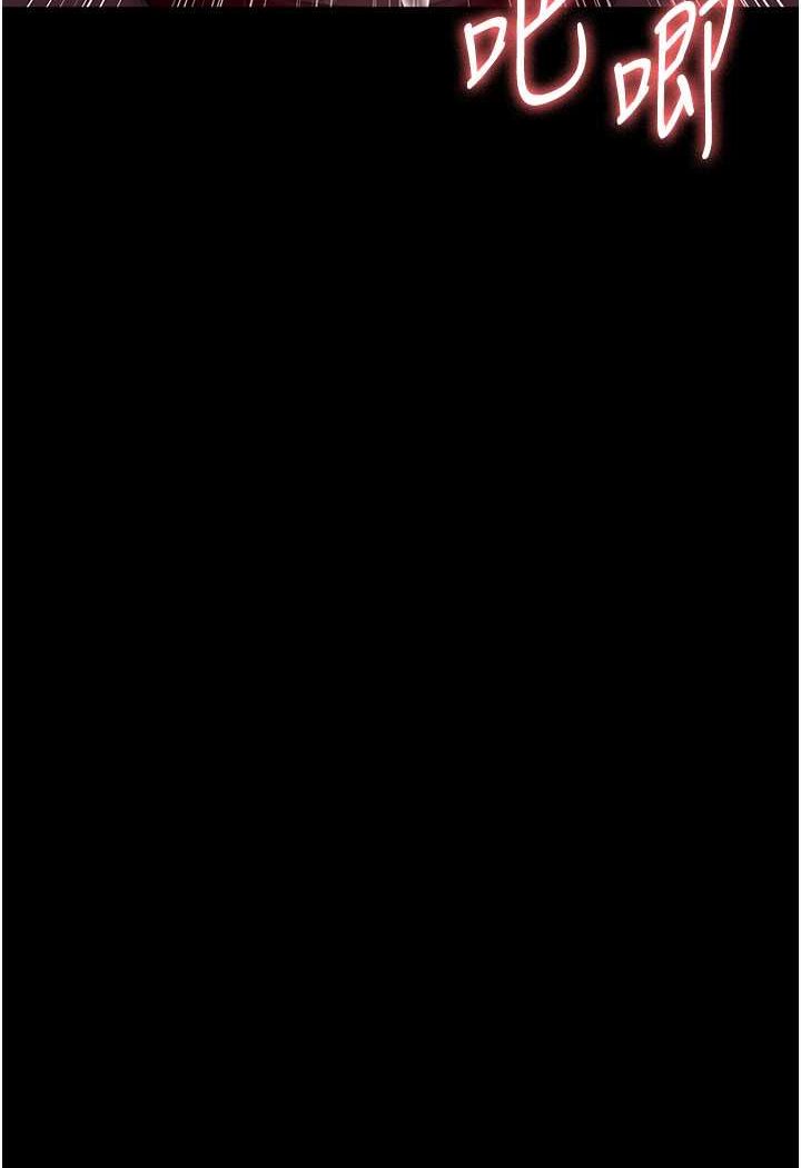 [韩国漫画] 夜间诊疗室 剧情,巨乳大奶#[140P]-126