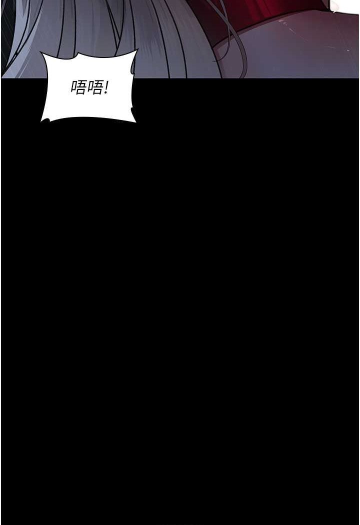 [韩国漫画] 夜间诊疗室 剧情,巨乳大奶#[140P]-134