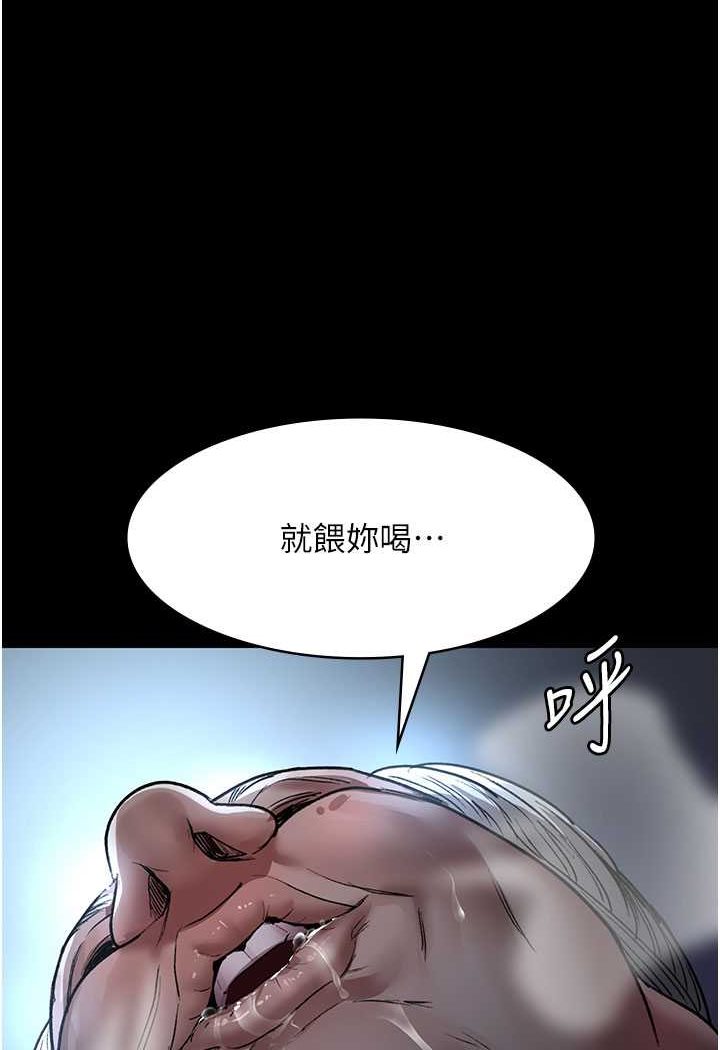 [韩国漫画] 夜间诊疗室 剧情,巨乳大奶#[140P]-137
