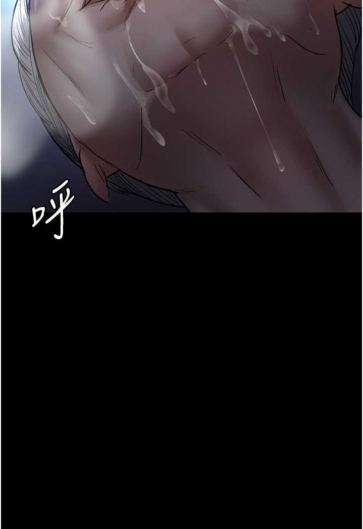 [韩国漫画] 夜间诊疗室 剧情,巨乳大奶#[140P]-138