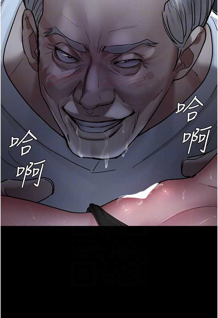 [韩国漫画] 夜间诊疗室 剧情,巨乳大奶#[140P]-16