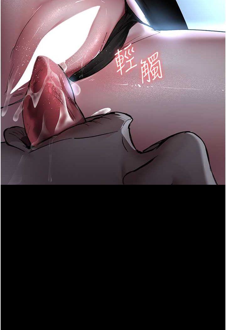 [韩国漫画] 夜间诊疗室 剧情,巨乳大奶#[140P]-22
