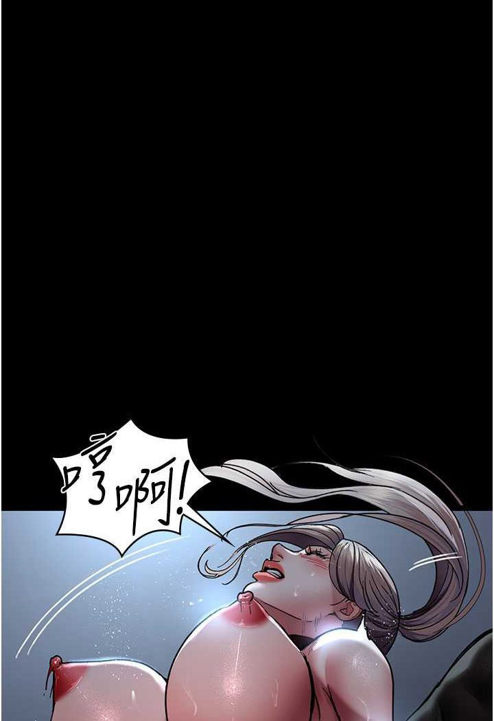 [韩国漫画] 夜间诊疗室 剧情,巨乳大奶#[140P]-27