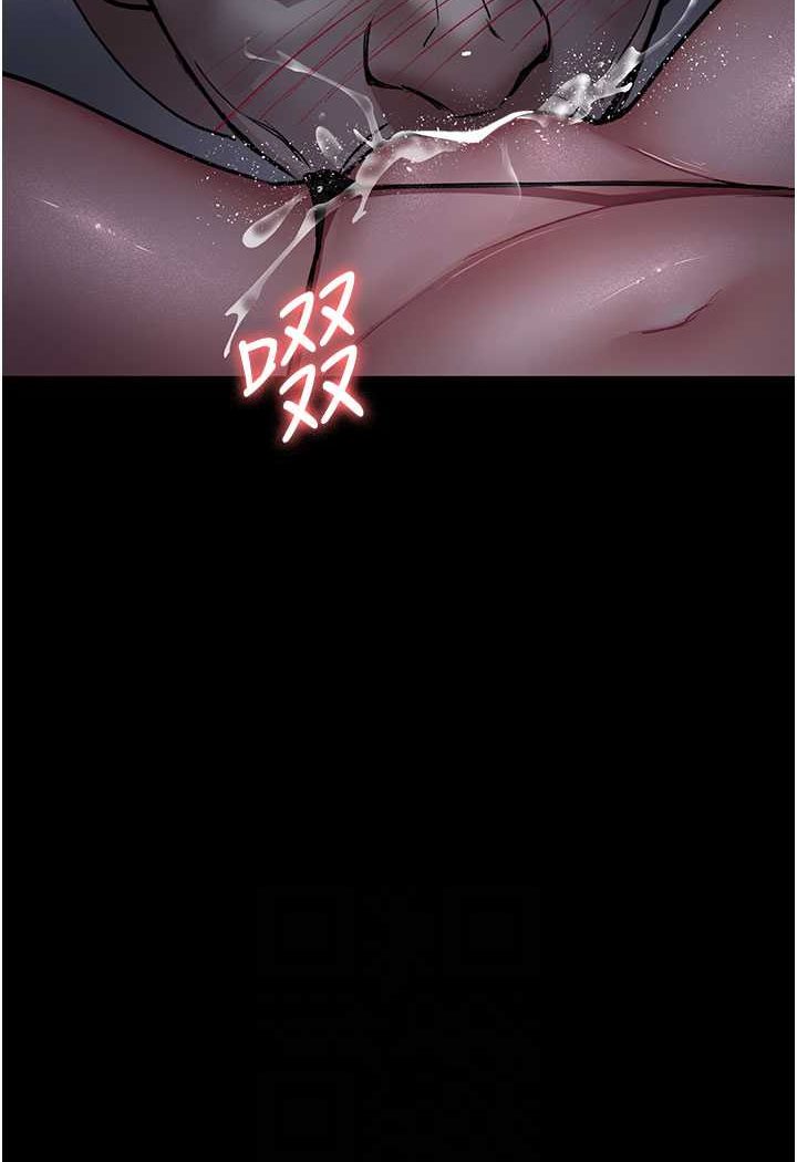 [韩国漫画] 夜间诊疗室 剧情,巨乳大奶#[140P]-33
