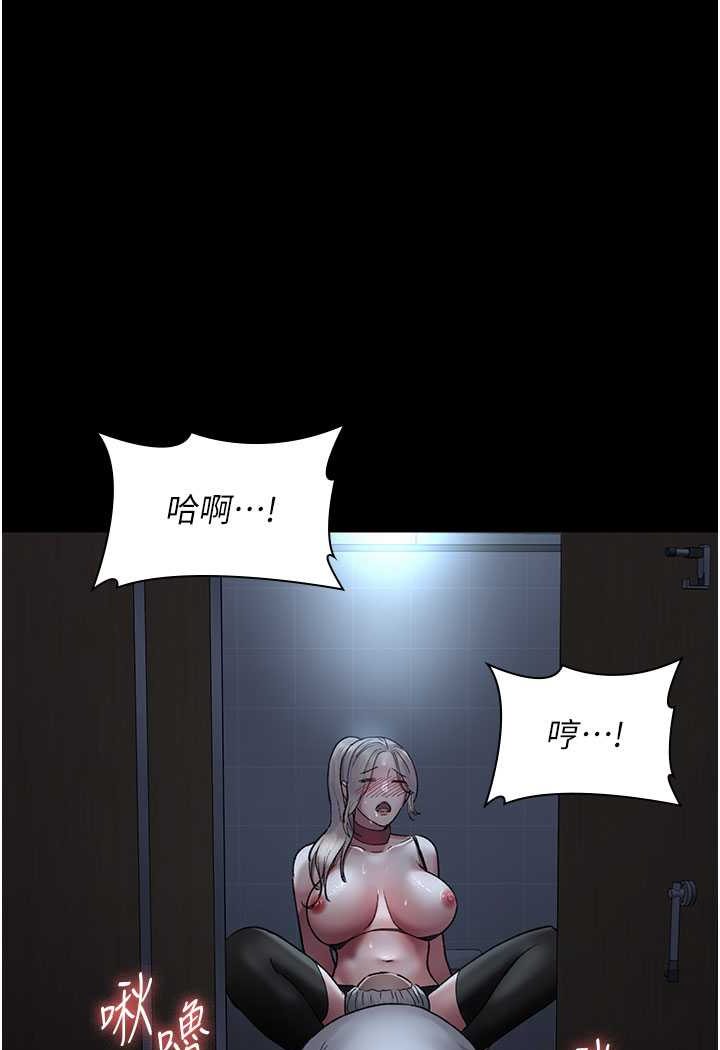 [韩国漫画] 夜间诊疗室 剧情,巨乳大奶#[140P]-38