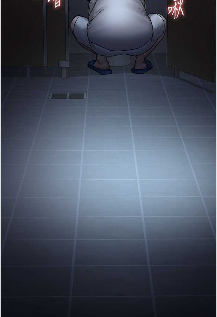 [韩国漫画] 夜间诊疗室 剧情,巨乳大奶#[140P]-39