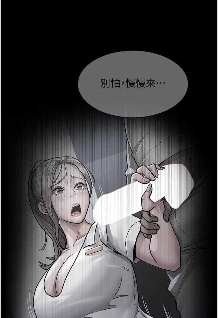 [韩国漫画] 夜间诊疗室 剧情,巨乳大奶#[140P]-53