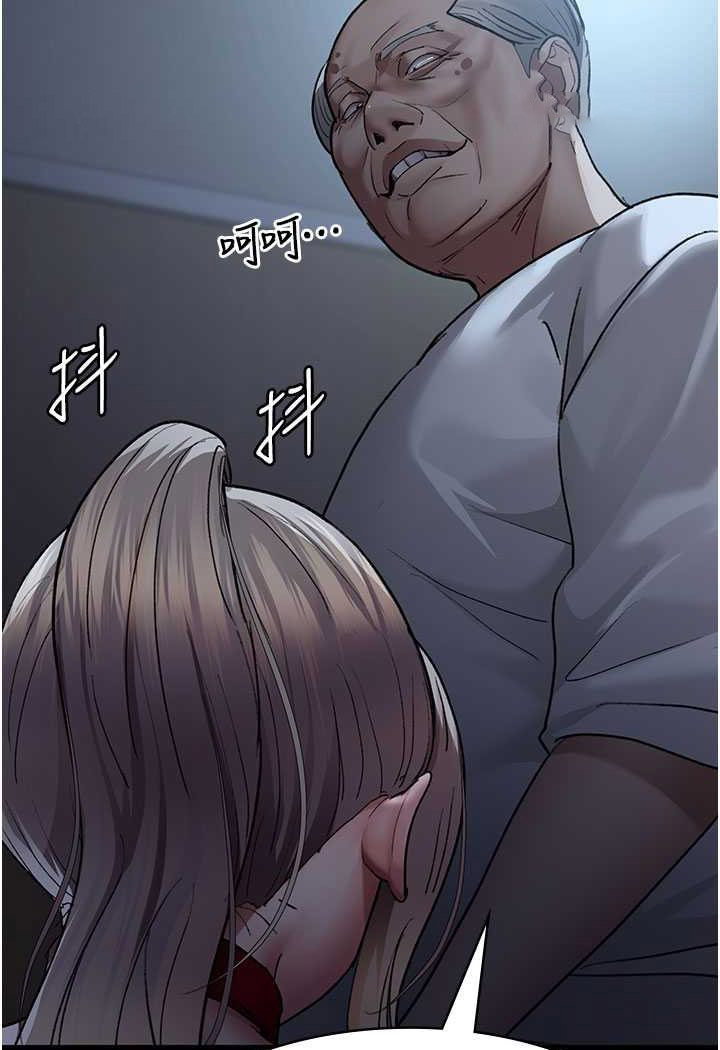 [韩国漫画] 夜间诊疗室 剧情,巨乳大奶#[140P]-63