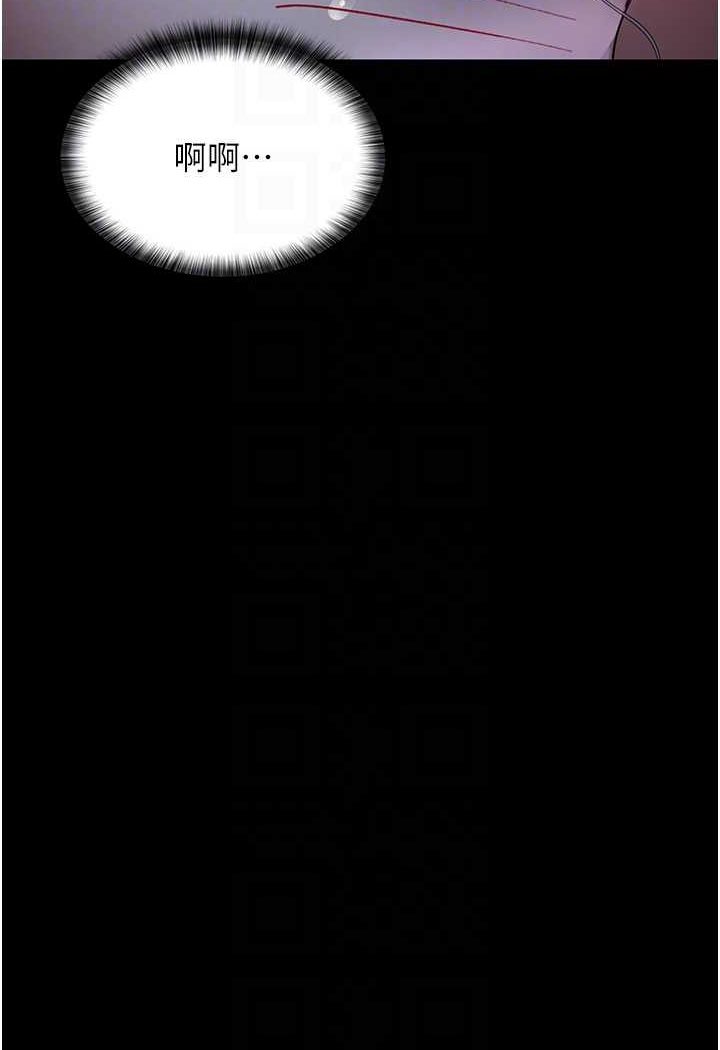 [韩国漫画] 夜间诊疗室 剧情,巨乳大奶#[140P]-66