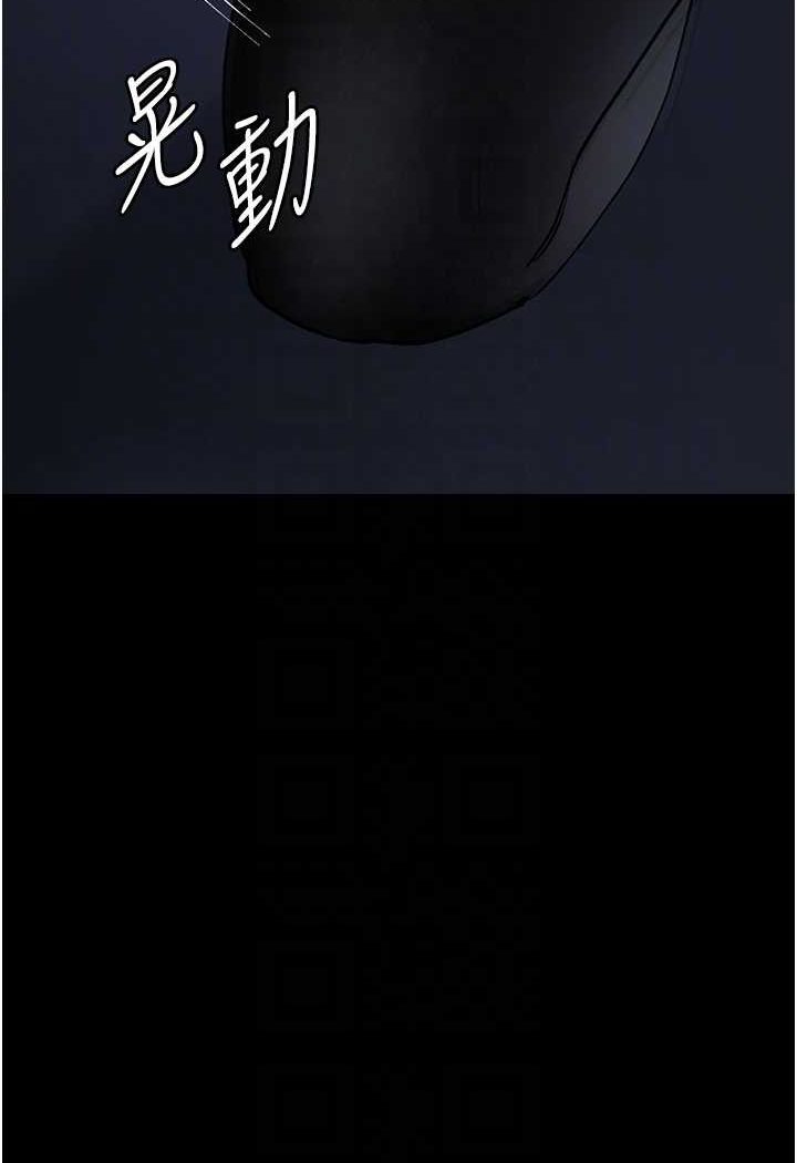 [韩国漫画] 夜间诊疗室 剧情,巨乳大奶#[140P]-86