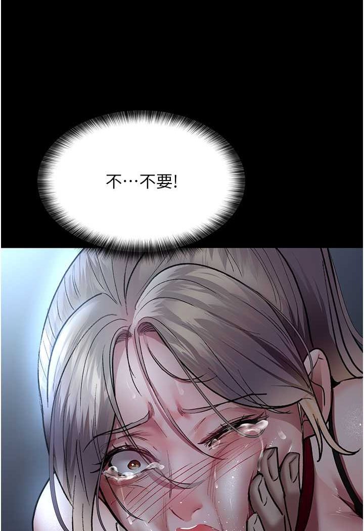 [韩国漫画] 夜间诊疗室 剧情,巨乳大奶#[140P]-95