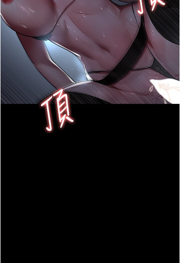 [韩国漫画] 夜间诊疗室 剧情,巨乳大奶#[157P]-100