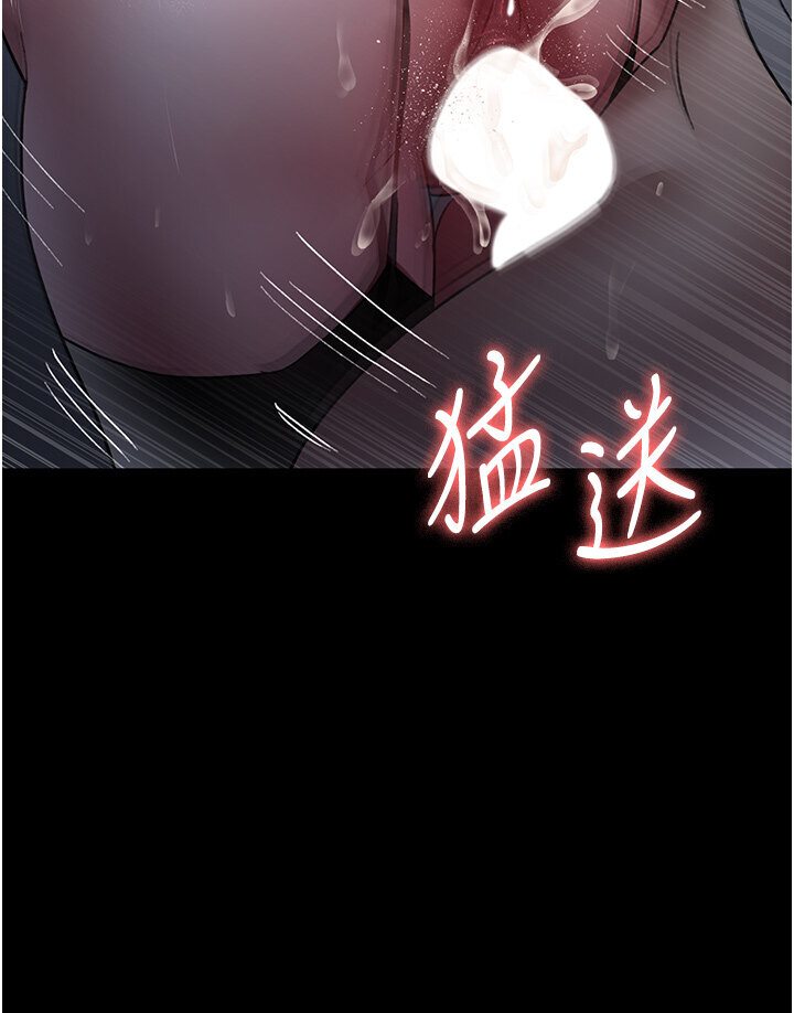[韩国漫画] 夜间诊疗室 剧情,巨乳大奶#[157P]-102