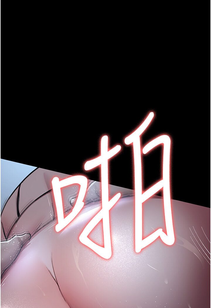 [韩国漫画] 夜间诊疗室 剧情,巨乳大奶#[157P]-119