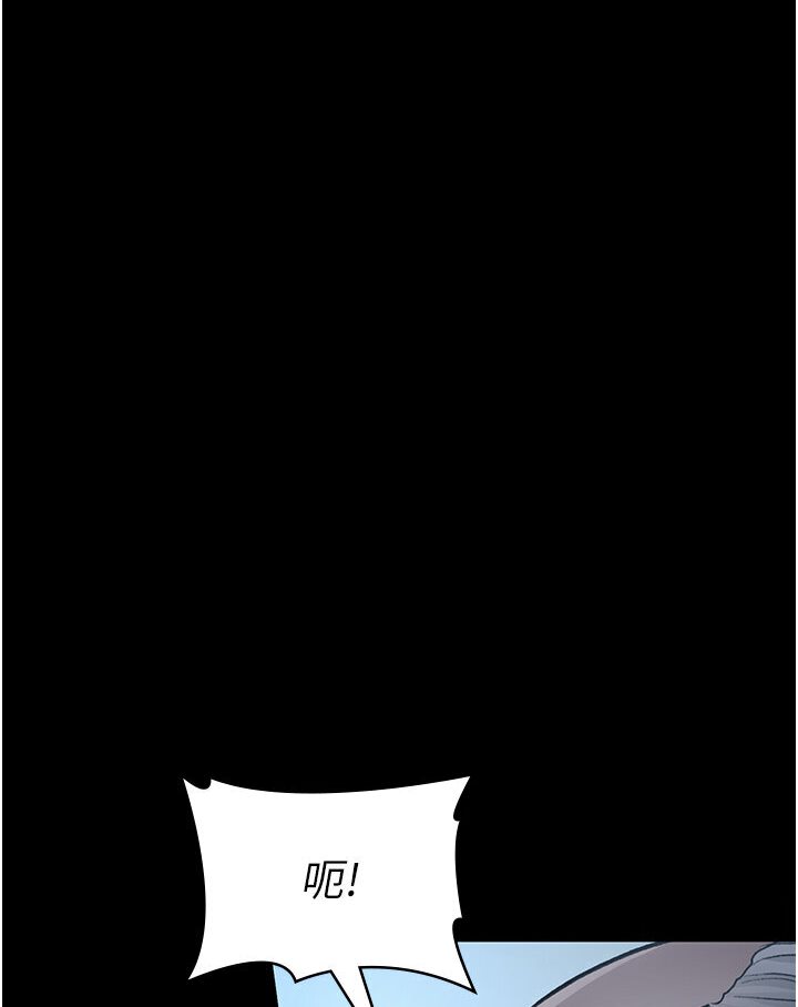 [韩国漫画] 夜间诊疗室 剧情,巨乳大奶#[157P]-121